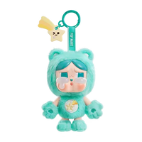 CRYBABY × Care Bears Series Vinyl Plush Pendant (1 Blind Box)