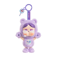 CRYBABY × Care Bears Series Vinyl Plush Pendant (1 Blind Box)