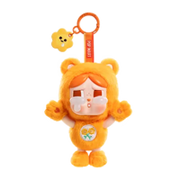 CRYBABY × Care Bears Series Vinyl Plush Pendant (1 Blind Box)