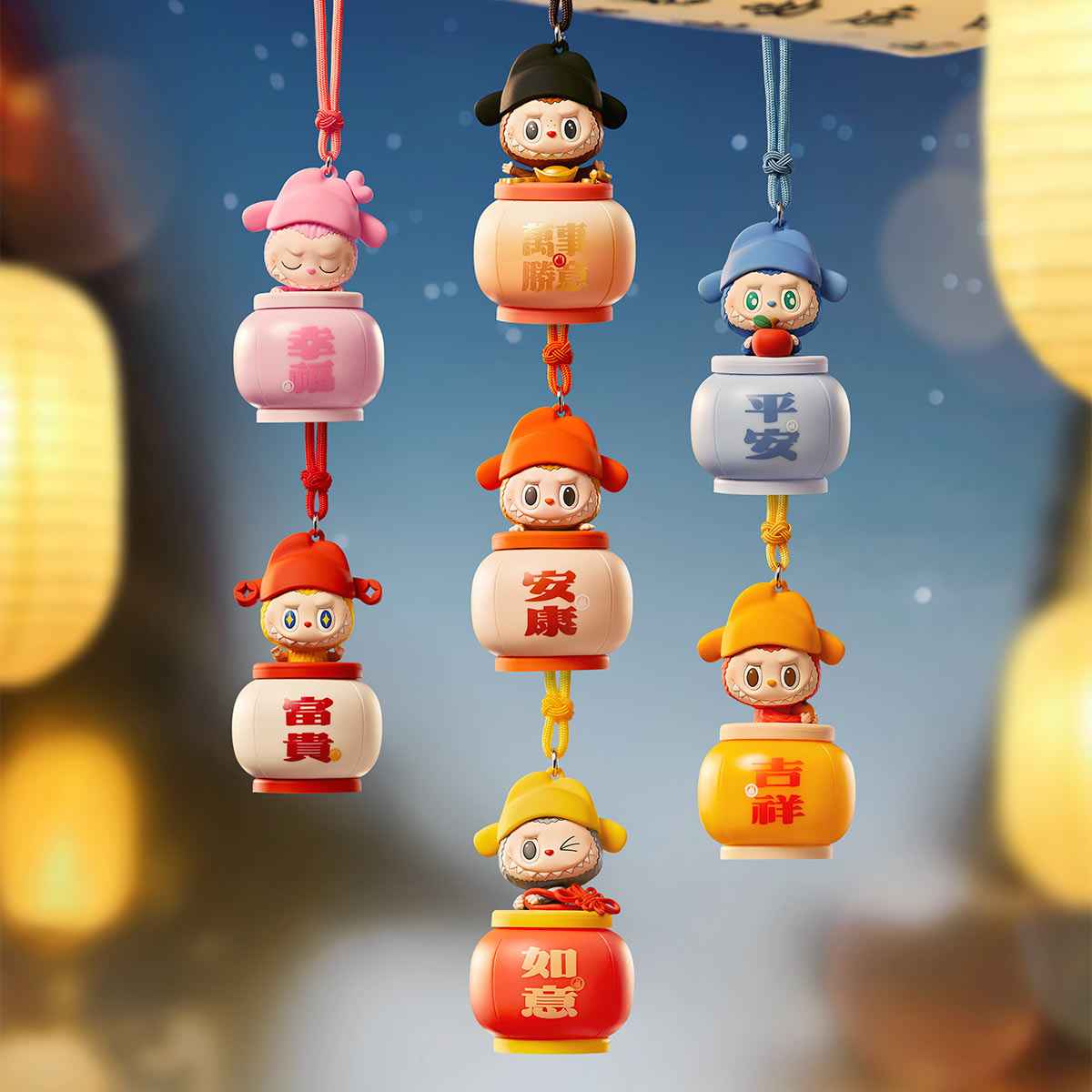 Labubu night light all the best – let’s have fun together series (secret edition)